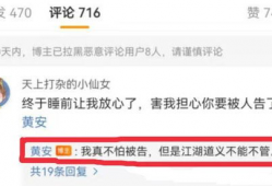 近期吃瓜爆料视频播放大全,2023年度热门吃瓜爆料视频大盘点